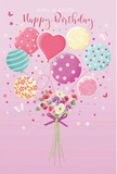 Playful birthday card illustration depicting a bouquet of pastel balloons rising above a hand-tied cluster of fresh flowers, styled with an understated elegance that feels very Penge. The backdrop is a gentle blush-pink field, smooth and soothing, like the soft light spilling across local streets on a calm afternoon. At the base, a bouquet of roses and anemone-like blossoms gathers, the flowers painted in shades of ivory, blush, and muted mauve. The petals appear finely layered and slightly curled at the edges, lending depth and a sense of freshness, as though they have only just been arranged. A neat violet satin bow wraps around the stems, its sheen catching glints of light, suggesting a carefully finished touch by a skilled florist. Rising from the bouquet, a cheerful mix of balloons floats upward, their shapes slightly overlapping. The colours are pastel and harmonious: dusty pink, teal, soft yellow, and lavender. Each balloon features a unique design-spiralling stripes, dots that scatter like confetti, delicate floral motifs, and curving swirls that mimic the gentle motion of balloons moving indoors. A heart-shaped balloon sits near the centre, radiating warmth and affection as the visual focal point. Soft highlights are painted along the curved surfaces, giving the balloons a plump, glossy appearance. Around them, tiny stars and butterfly silhouettes drift, adding a touch of birthday magic without crowding the image. The overall feeling is light, airy, and festive, like a thoughtful birthday surprise delivered to a doorstep in Penge, carrying with it the quiet joy and sweetness that only flowers and gentle colour can convey.
